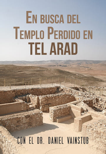 Capa Plataforma - Em Busca do Templo Perdido em Tel Arad ES (1)