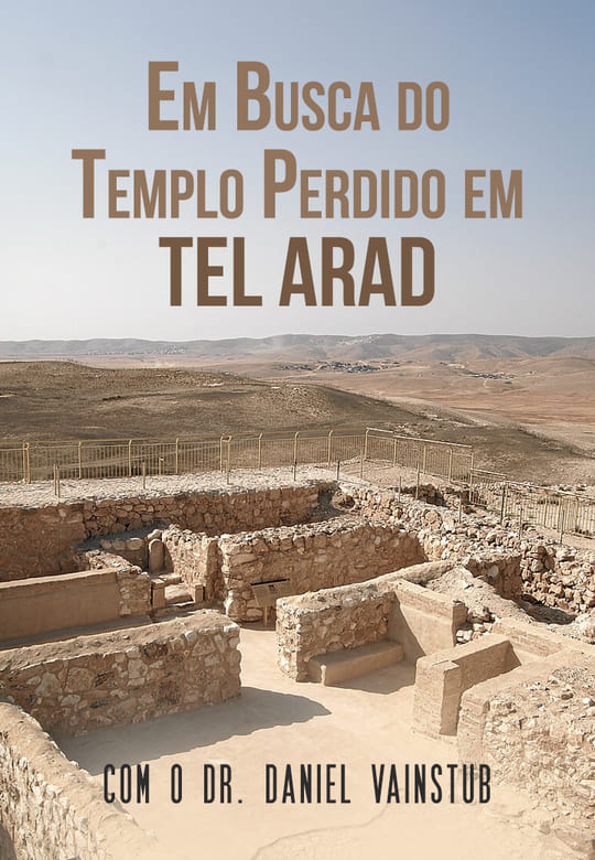 Capa Plataforma - Em Busca do Templo Perdido em Tel Arad PT (1)