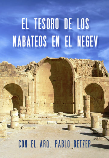 Capa Plataforma - O Tesouro dos Nabateus no Negev ES