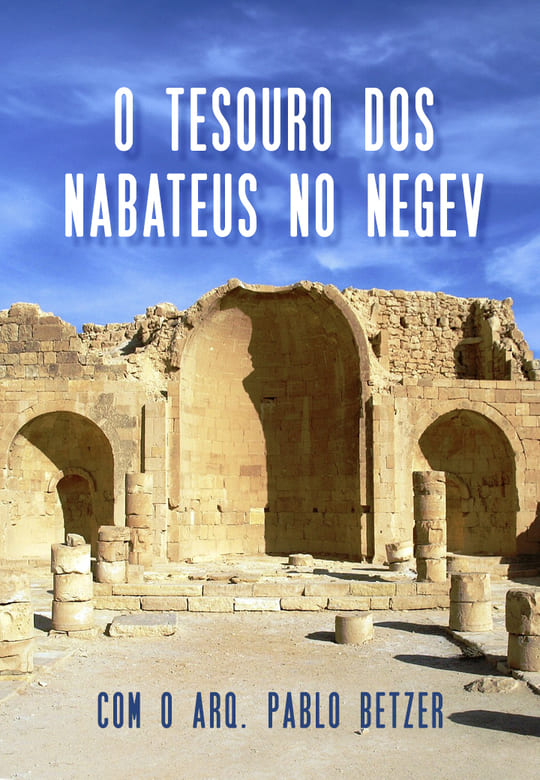 Capa Plataforma - O Tesouro dos Nabateus no Negev PT