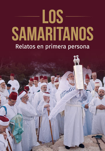 Capa Plataforma - Os Samaritanos ES (1)