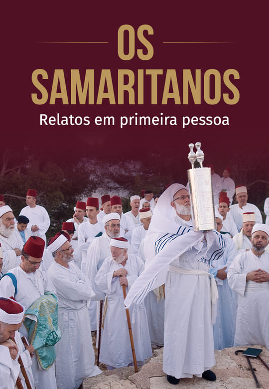 Capa Plataforma - Os Samaritanos PT (1)